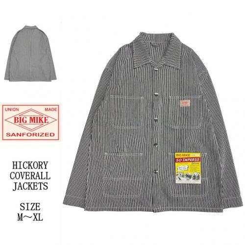 BIG MIKE Classic Coverall Hickory