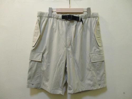RADICAL Nylon Cargo Shorts Khaki
